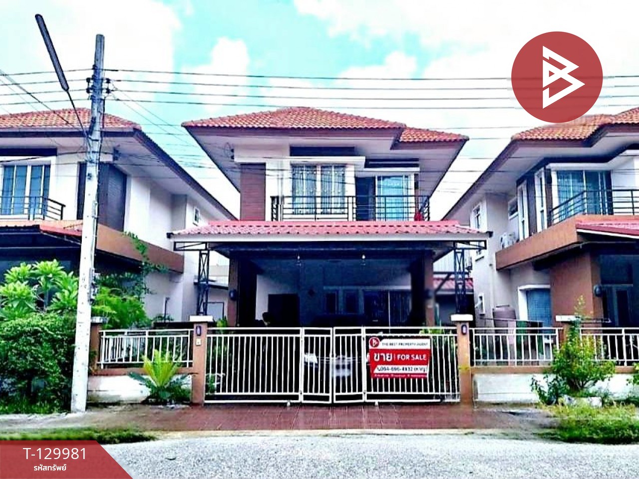 ขายบ้านแฝด หมู่บ้านพนาสนธิ์วิลล่า นิมิตใหม่ กรุงเทพมหานคร 1