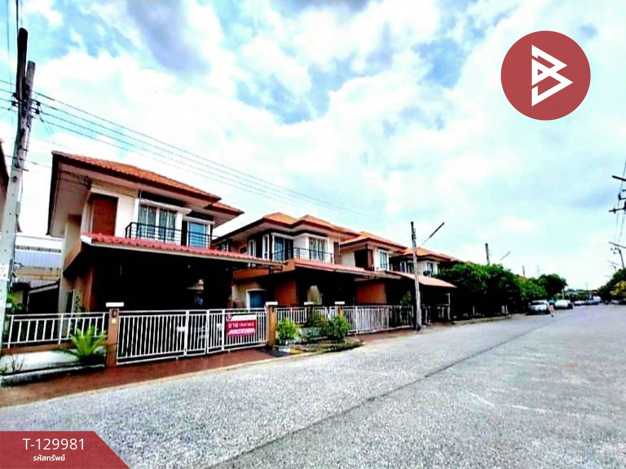 ขายบ้านแฝด หมู่บ้านพนาสนธิ์วิลล่า นิมิตใหม่ กรุงเทพมหานคร 2
