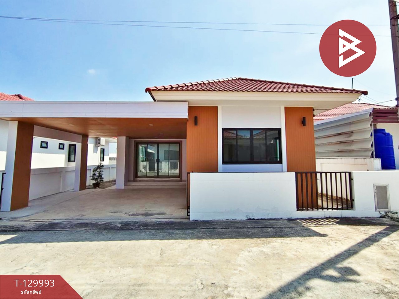 ขายบ้านเดี่ยวชั้นเดียว เนื้อที่ 52.6 ตร.วา สามควายเผือก นครปฐม 1