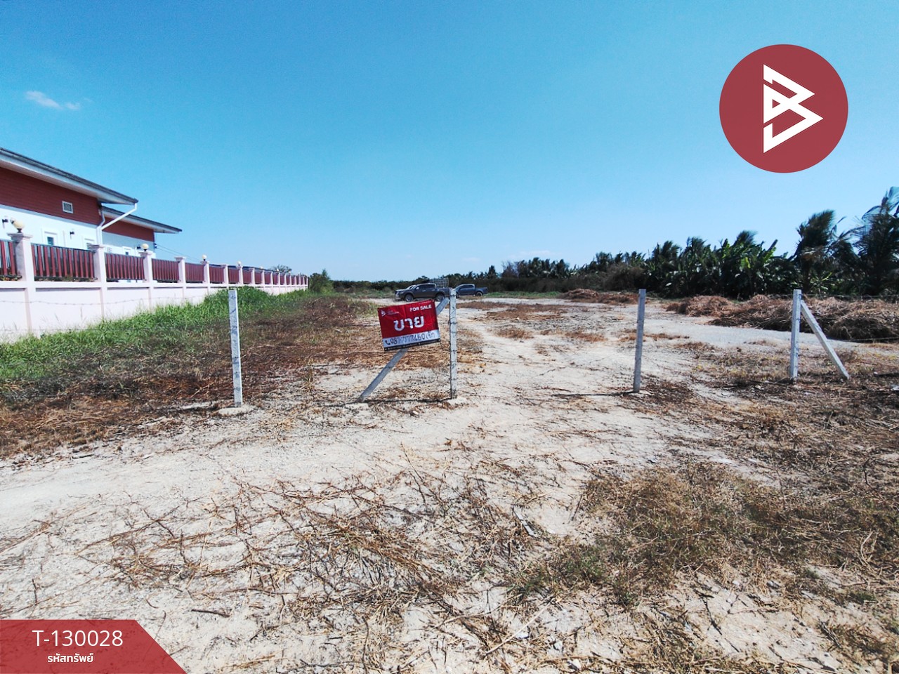 ขายที่ดิน เนื้อที่ 2 ไร่ 15.2 ตร.วา บางบ่อ สมุทรปราการ 1