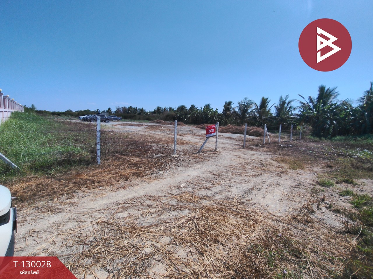 ขายที่ดิน เนื้อที่ 2 ไร่ 15.2 ตร.วา บางบ่อ สมุทรปราการ 2