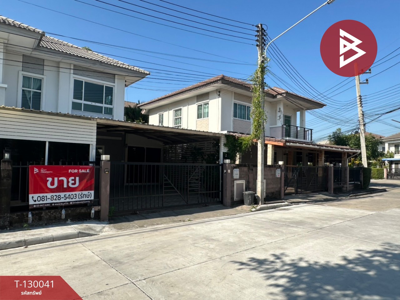 ขายบ้านเดี่ยว หมู่บ้านเดอะแพลนท์ ไลท์ ติวานนท์-รังสิต (The Plant Light Tiwanon-Rangsit) ติดสวน สไตล์โมเดิร์น 2