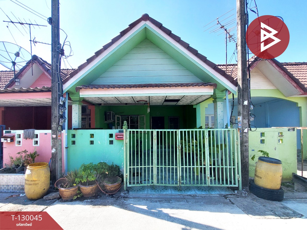 ขายทาวน์เฮ้าส์ หมู่บ้านเพชรงาม แพรกษา สมุทรปราการ 1