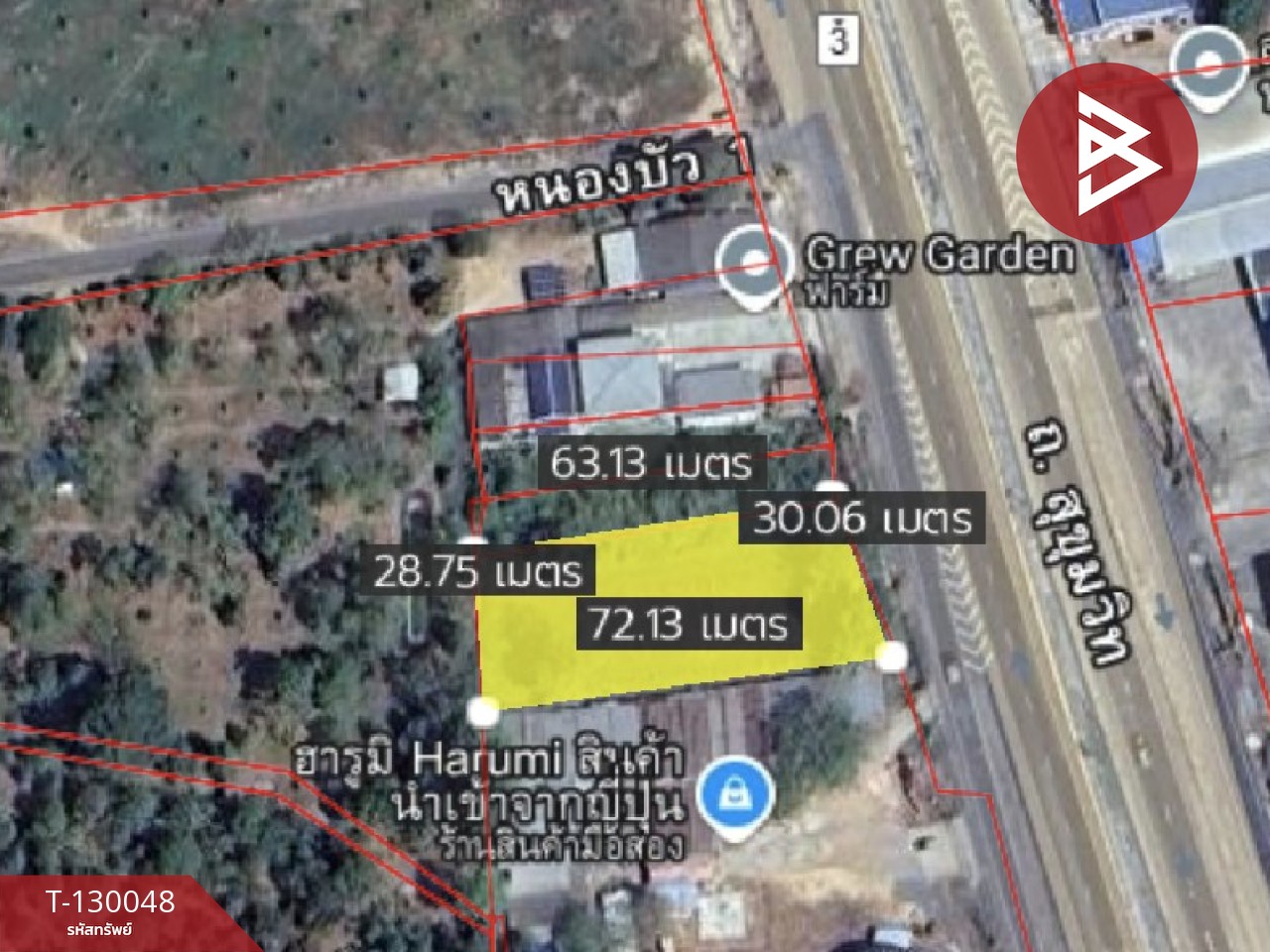 ขายที่ดิน เนื้อที่ 3 งาน 63.9 ตร.วา ท่าใหม่ จันทบุรี 13