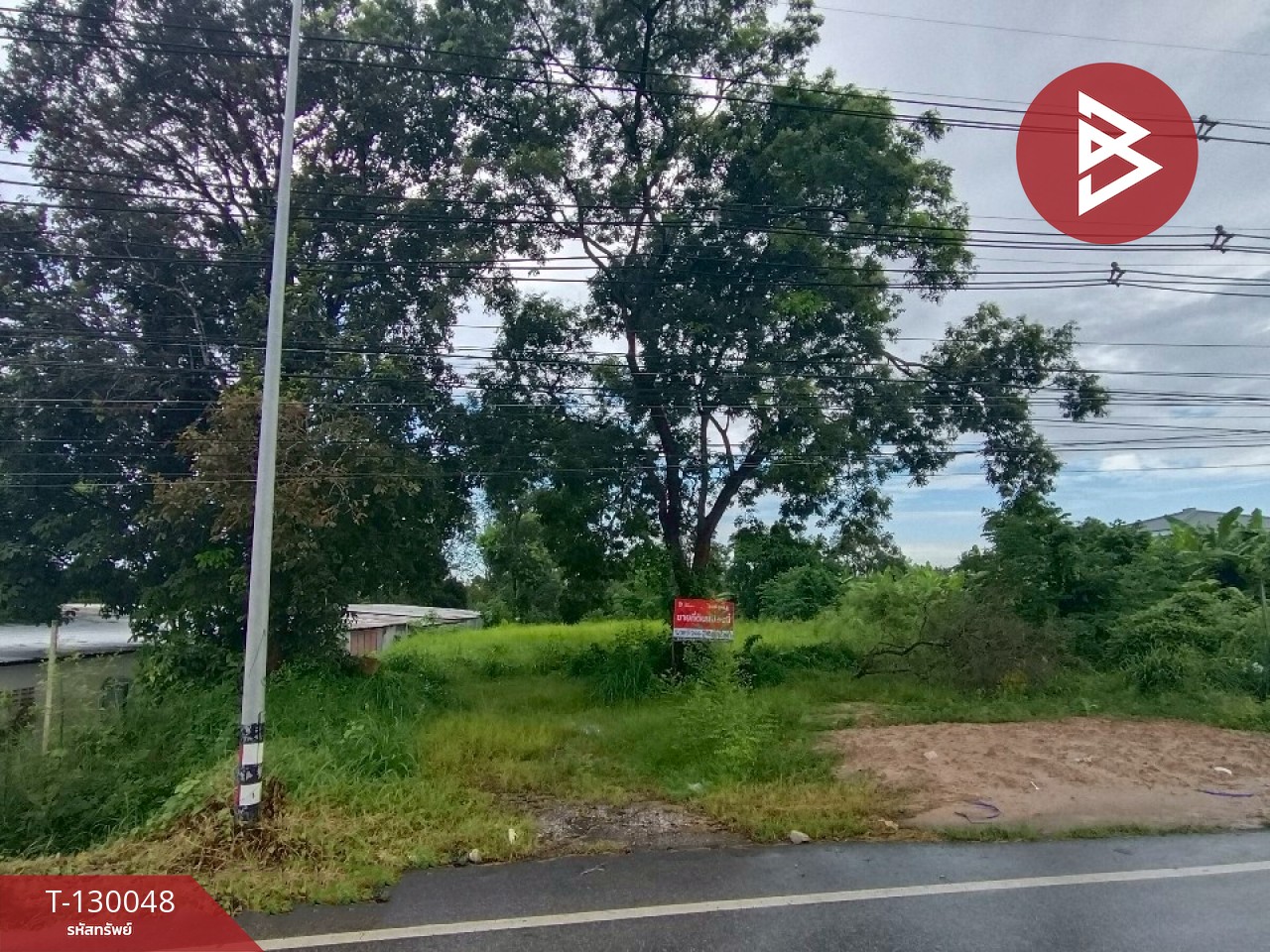 ขายที่ดิน เนื้อที่ 3 งาน 63.9 ตร.วา ท่าใหม่ จันทบุรี 9