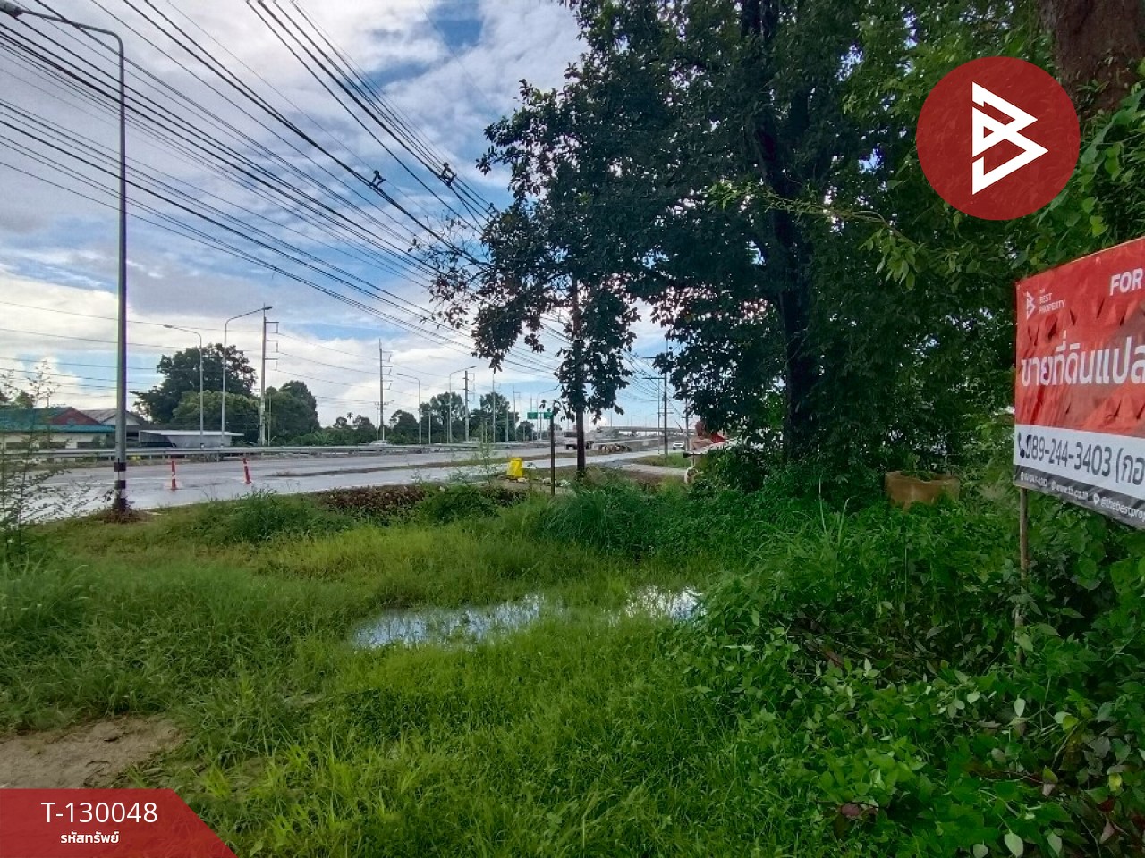 ขายที่ดิน เนื้อที่ 3 งาน 63.9 ตร.วา ท่าใหม่ จันทบุรี 6