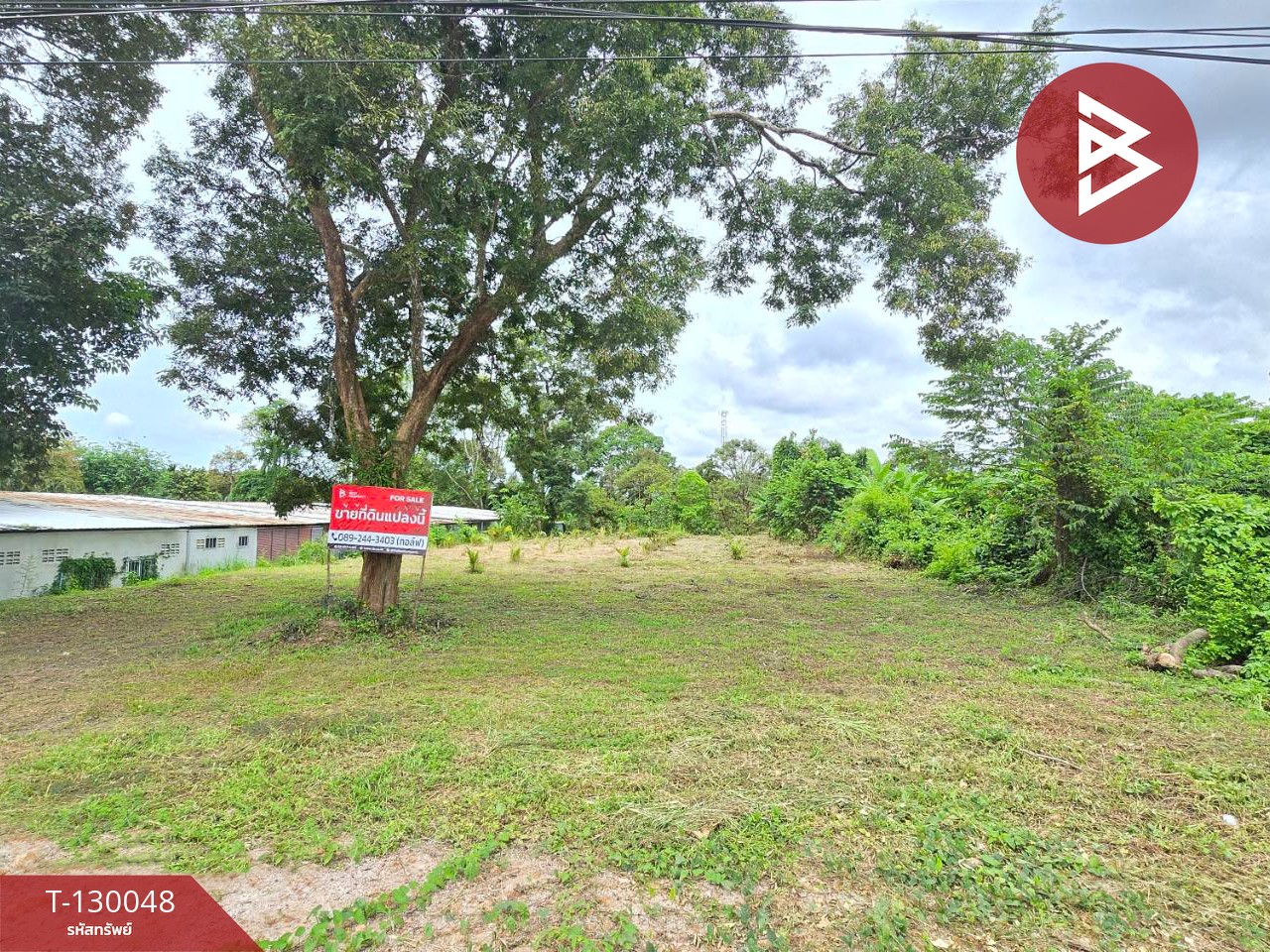 ขายที่ดิน เนื้อที่ 3 งาน 63.9 ตร.วา ท่าใหม่ จันทบุรี 1