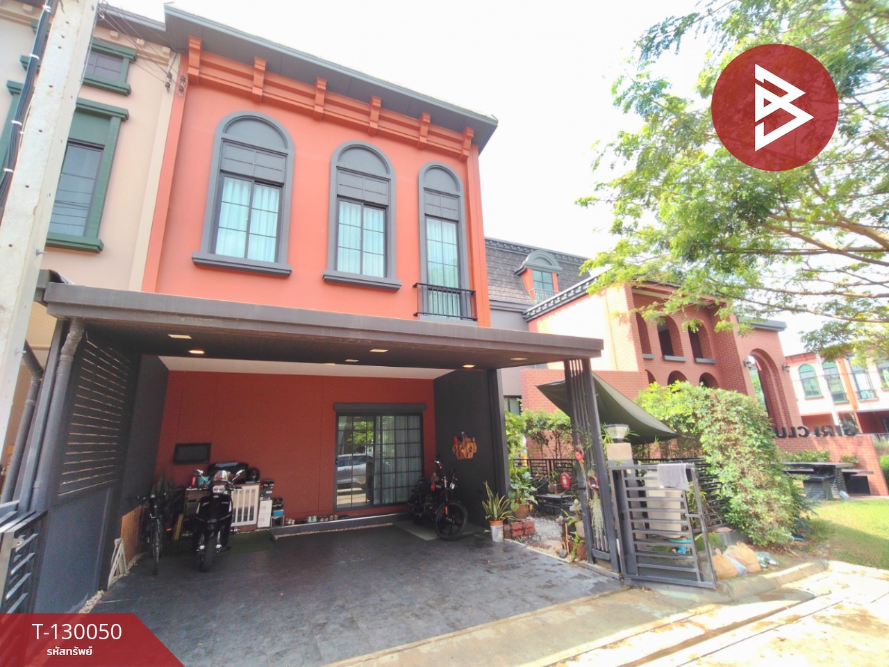 ขายทาวน์เฮ้าส์ หมู่บ้านสิริเพลส บางนา-เทพารักษ์ (Siri Place Bangna-Theparak) 2