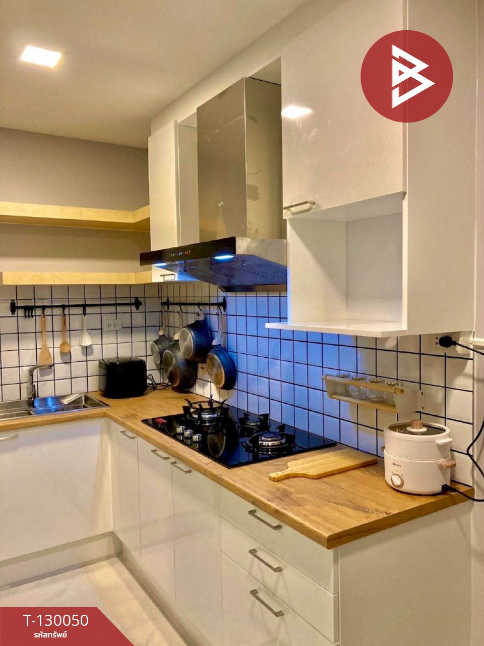 ขายทาวน์เฮ้าส์ หมู่บ้านสิริเพลส บางนา-เทพารักษ์ (Siri Place Bangna-Theparak) 7