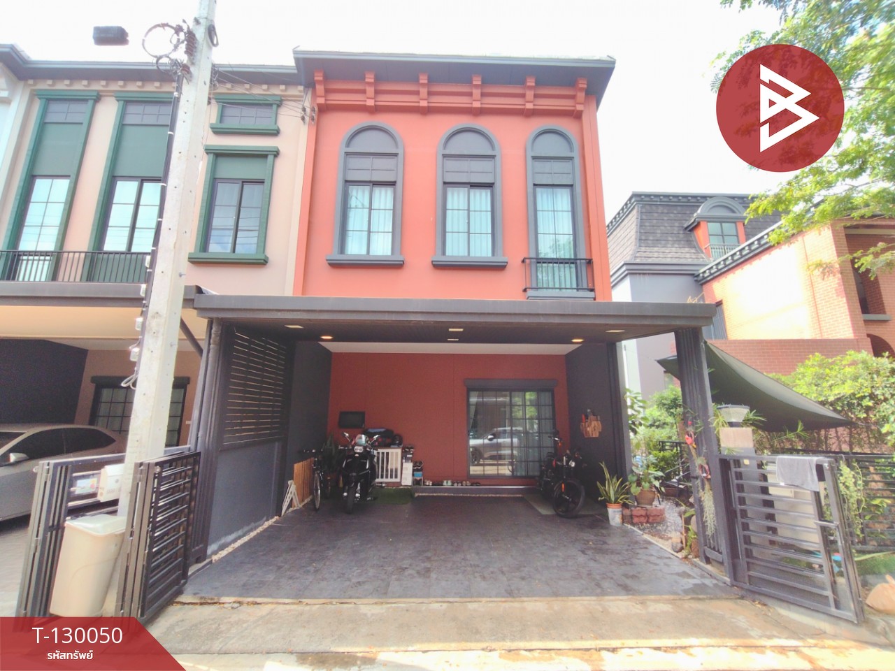 ขายทาวน์เฮ้าส์ หมู่บ้านสิริเพลส บางนา-เทพารักษ์ (Siri Place Bangna-Theparak) 1