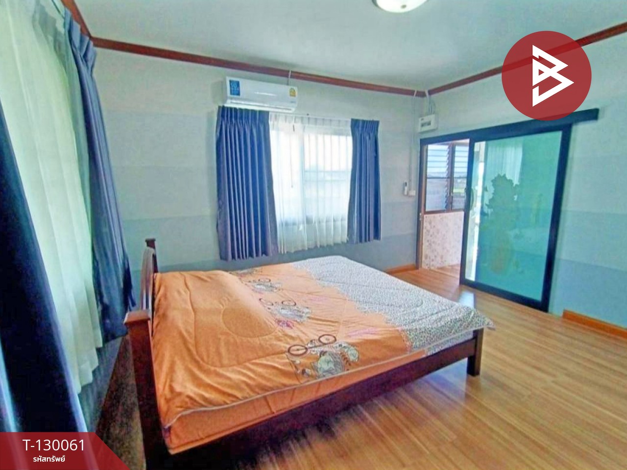 ขายบ้านเดี่ยวพร้อมที่ดิน เนื้อที่ 200 ตารางวา บางปะกง ฉะเชิงเทรา 10