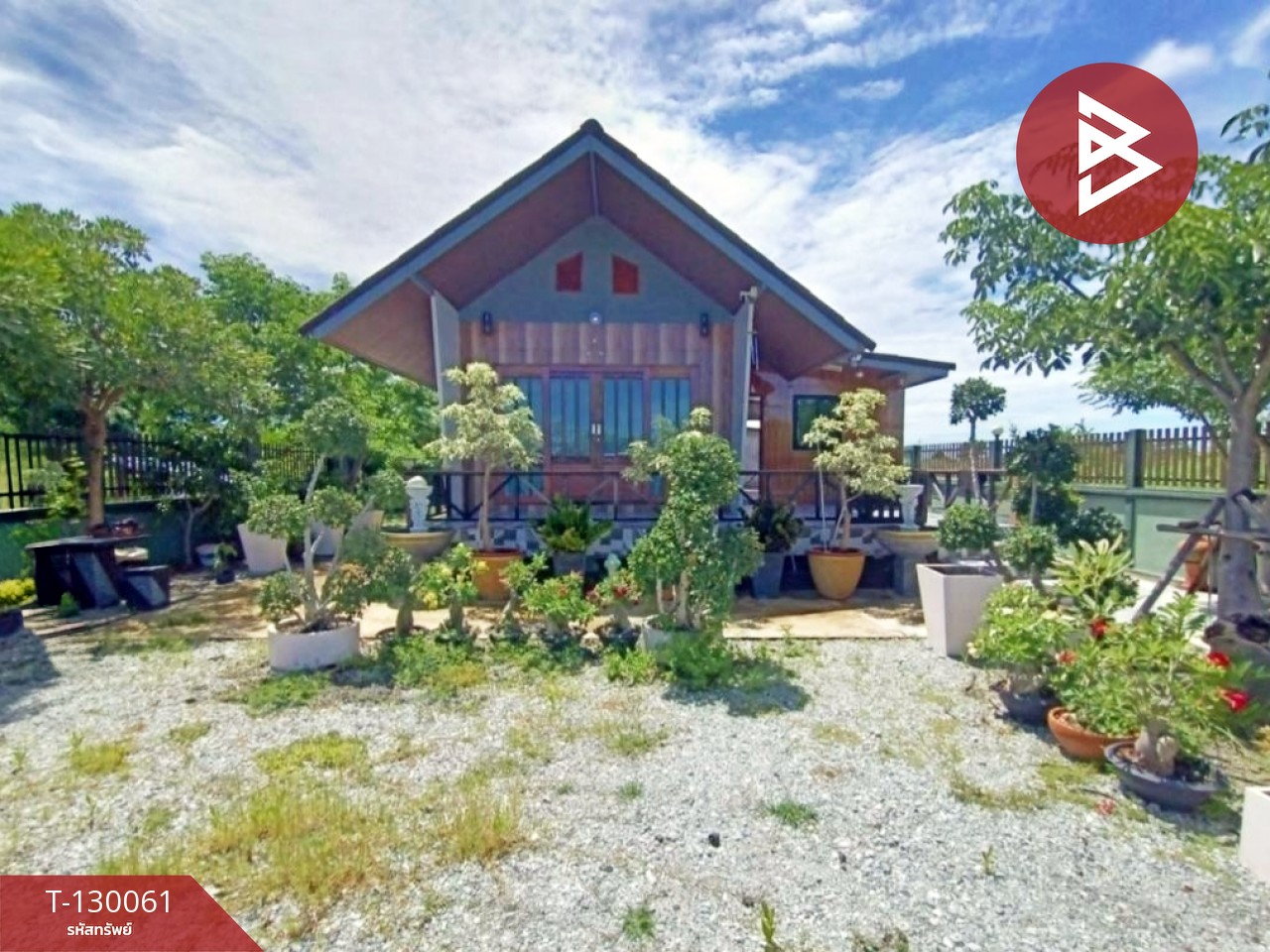 ขายบ้านเดี่ยวพร้อมที่ดิน เนื้อที่ 200 ตารางวา บางปะกง ฉะเชิงเทรา 1