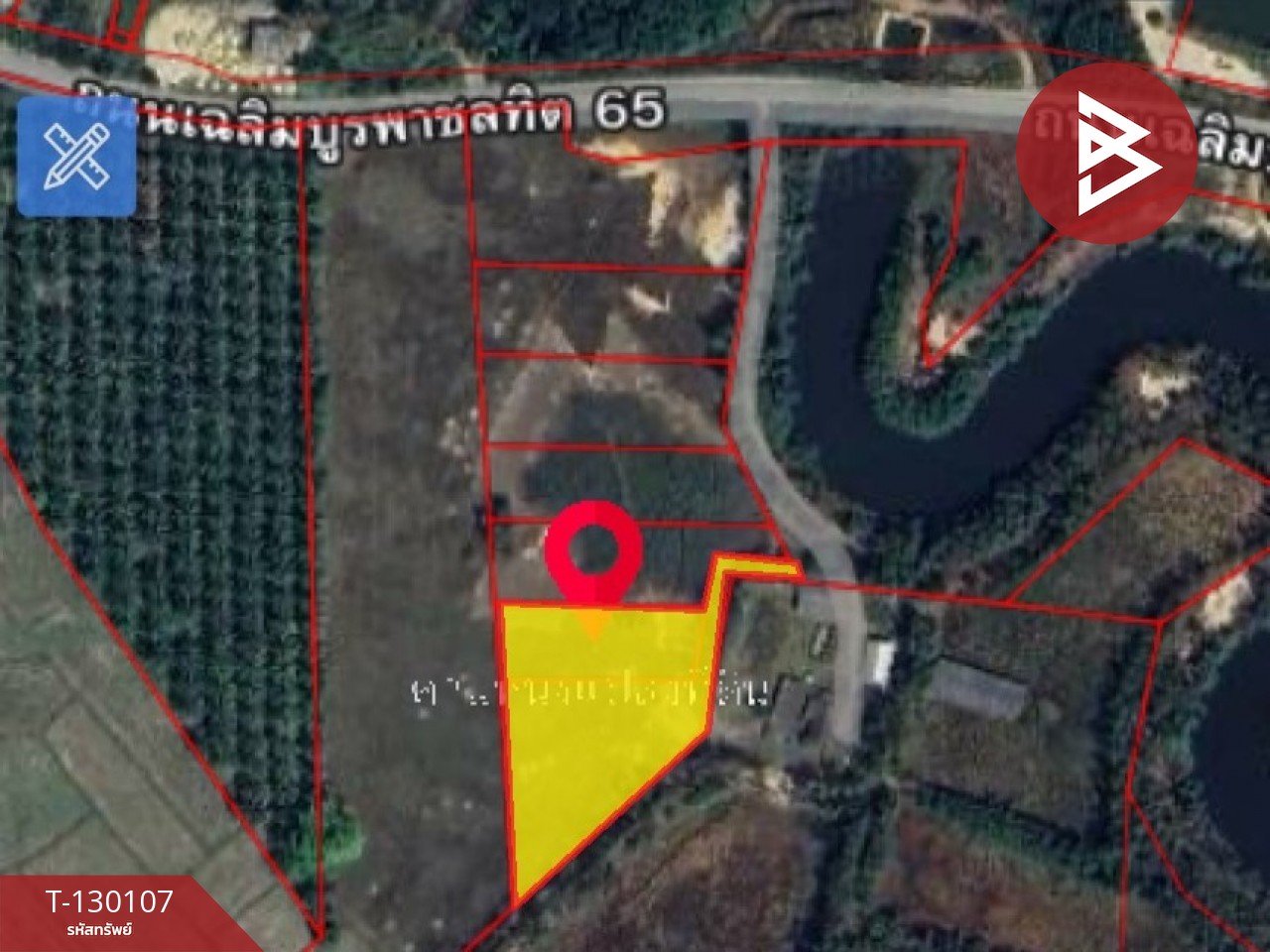 ขายที่ดิน เนื้อที่ 3 ไร่ 71 ตารางวา แกลง ระยอง ทำเลดี 9