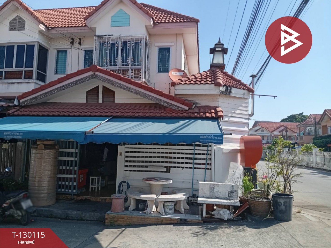 ขายทาวน์เฮ้าส์ 2 ชั้น หมู่บ้านปริญญาฉัตร 2 เพชรเกษม-พุทธมณฑลสาย 4 สมุทรสาคร 1