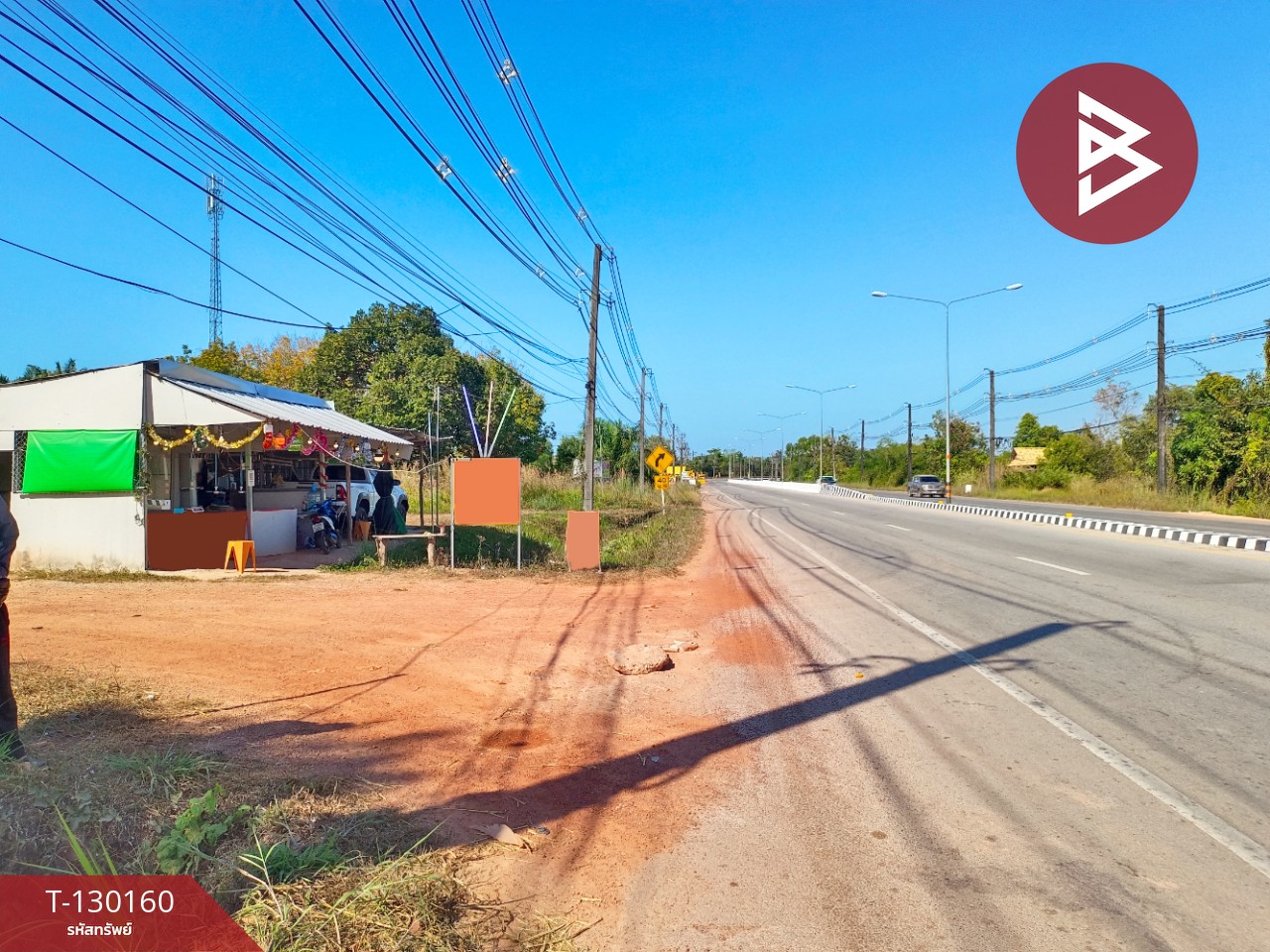 ขายที่ดินพร้อมสวน เนื้อที่ 7 ไร่ 3 งาน 26.9 ตร.วา วิศิษฐ์ บึงกาฬ 6