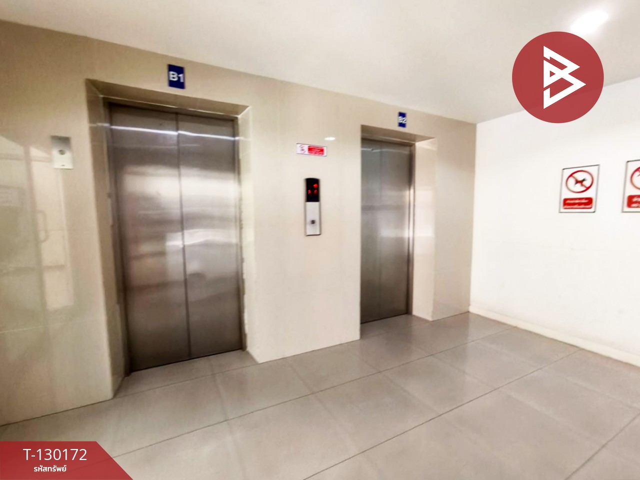 ขายคอนโด เดอะซีซั่น ศรีนครินทร์ (The Seasons Srinakarin) สมุทรปราการ 12