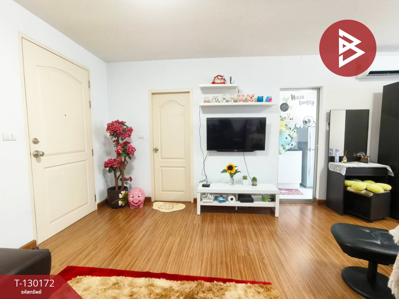 ขายคอนโด เดอะซีซั่น ศรีนครินทร์ (The Seasons Srinakarin) สมุทรปราการ 1