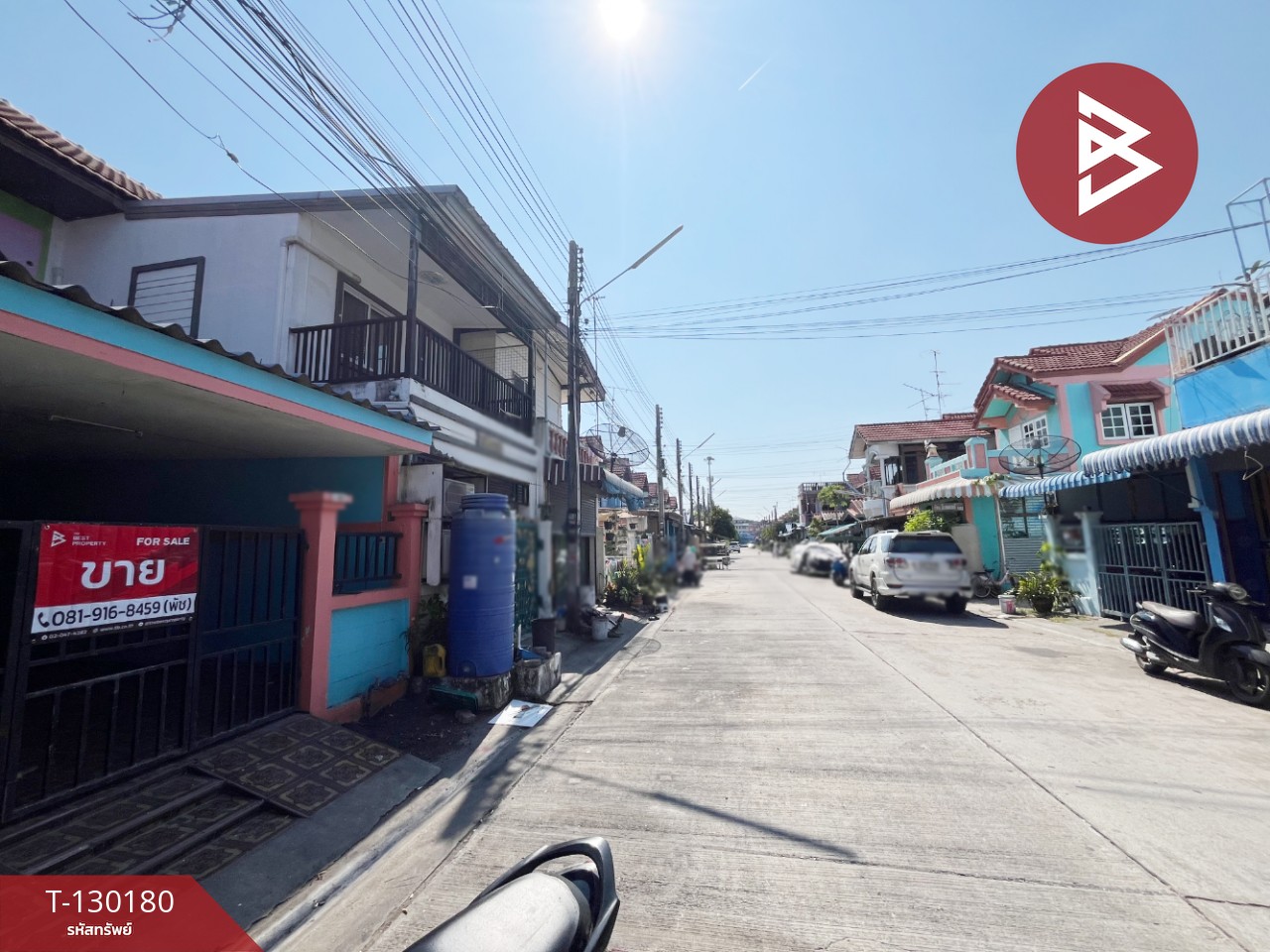 ขายทาวน์เฮ้าส์ หมู่บ้านบูรพาซิตี้ บางวัว บางปะกง ฉะเชิงเทรา 10