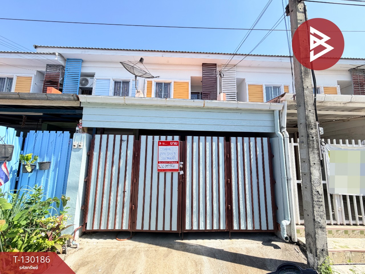 ขายด่วนทาวน์เฮ้าส์ หมู่บ้านกิตตินคร เทพารักษ์ (Kittinakorn Teparak) สมุทรปราการ 1