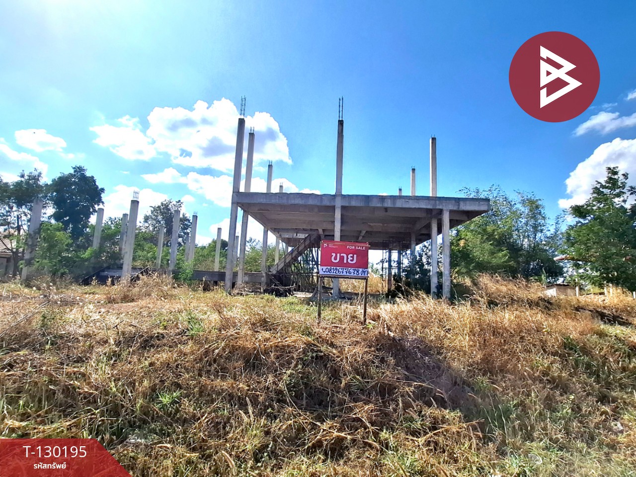 ขายที่ดินพร้อมสิ่งปลูกสร้าง เนื้อที่ 7 ไร่ 64 ตร.วา โพนทอง ร้อยเอ็ด 2