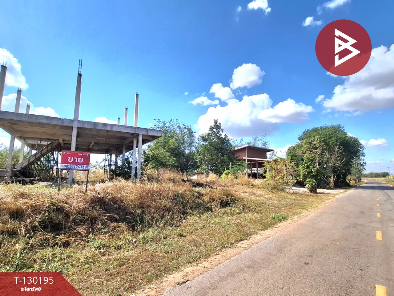 ขายที่ดินพร้อมสิ่งปลูกสร้าง เนื้อที่ 7 ไร่ 64 ตร.วา โพนทอง ร้อยเอ็ด 3