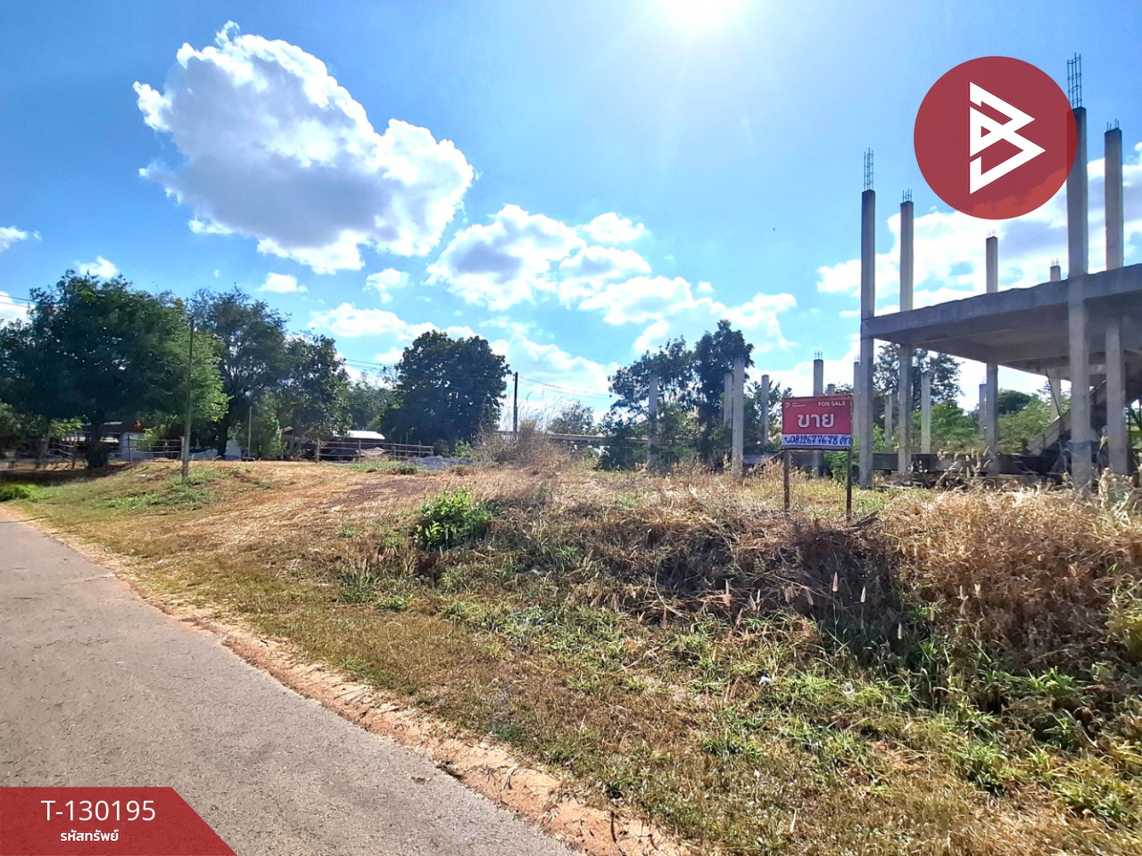 ขายที่ดินพร้อมสิ่งปลูกสร้าง เนื้อที่ 7 ไร่ 64 ตร.วา โพนทอง ร้อยเอ็ด 4