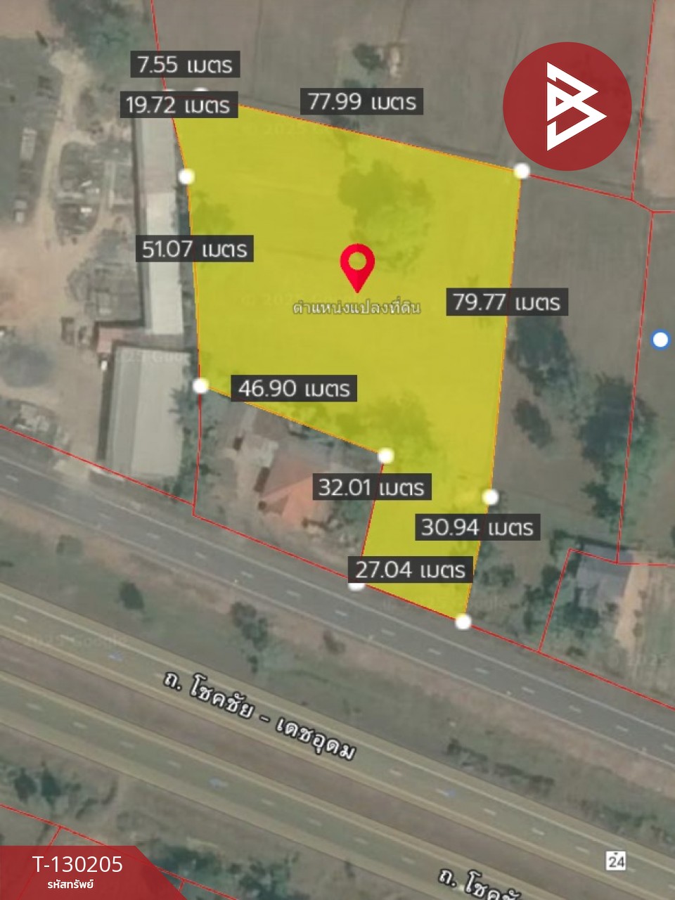 ขายที่ดิน เนื้อที่ 4 ไร่ 11 ตร.วา สังขะ สุรินทร์ 1