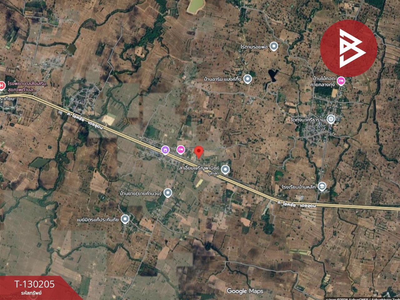 ขายที่ดิน เนื้อที่ 4 ไร่ 11 ตร.วา สังขะ สุรินทร์ 2