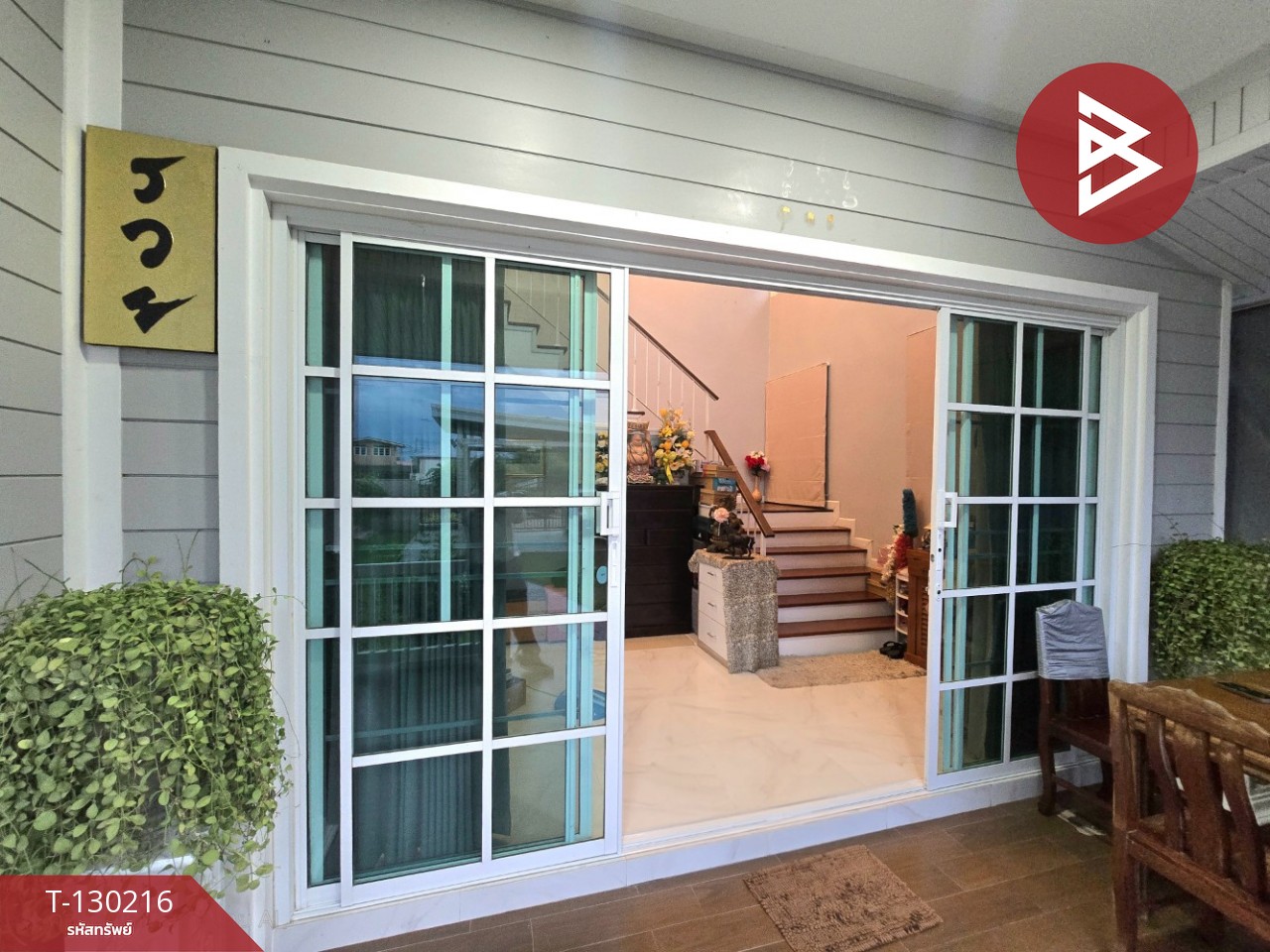 ขายบ้านเดี่ยว เนื้อที่ 1 งาน 34 ตารางวา บางเลน นครปฐม 8