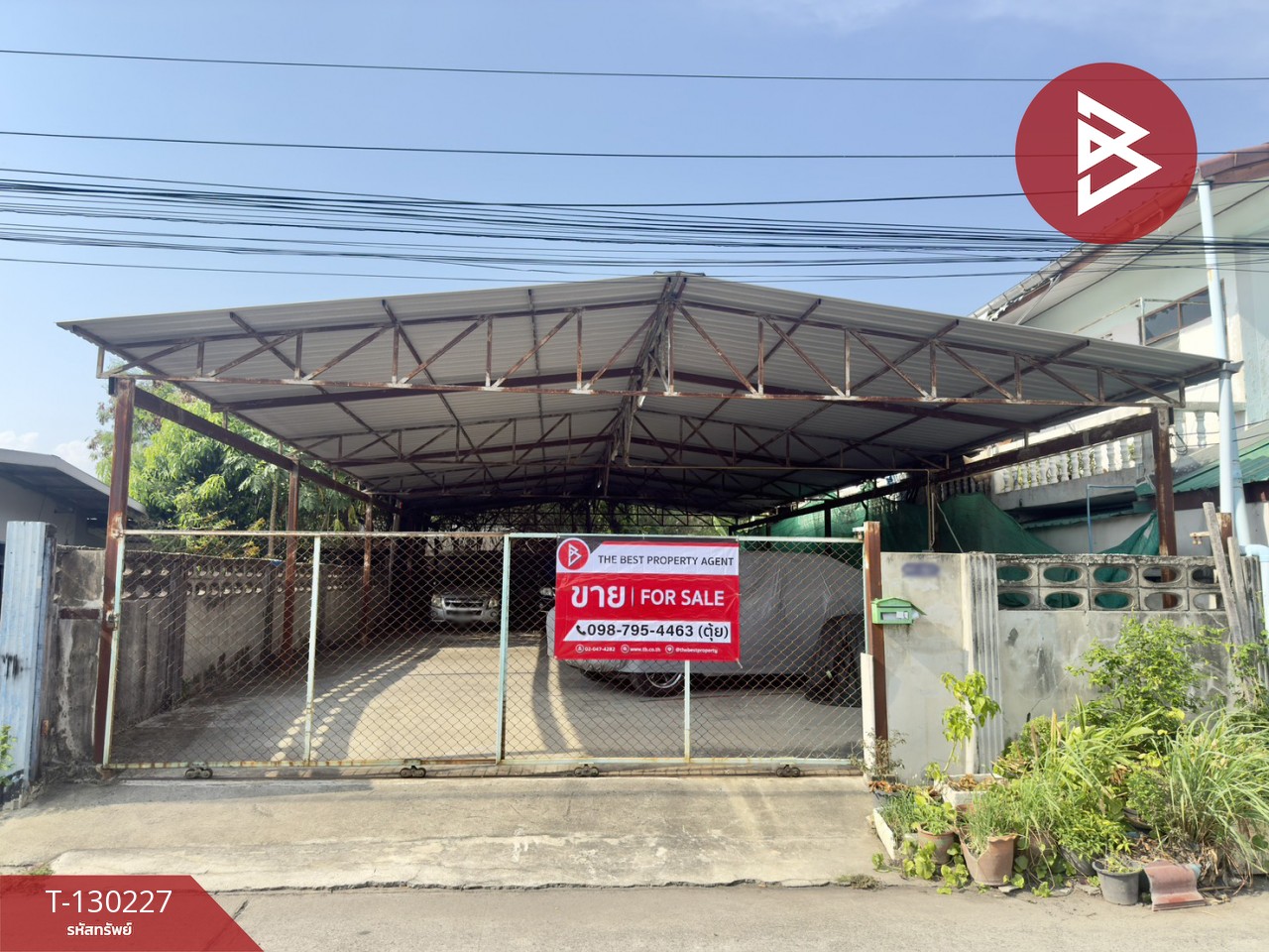 ขายที่ดินพร้อมสิ่งปลูกสร้าง เนื้อที่ 49.3 ตร.วา บางปูใหม่ สมุทรปราการ 1