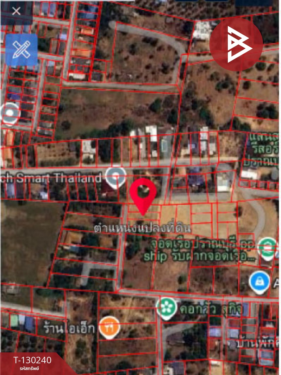 ขายที่ดิน เนื้อที่ 1 ไร่ ปราณบุรี ประจวบคีรีขันธ์ 14