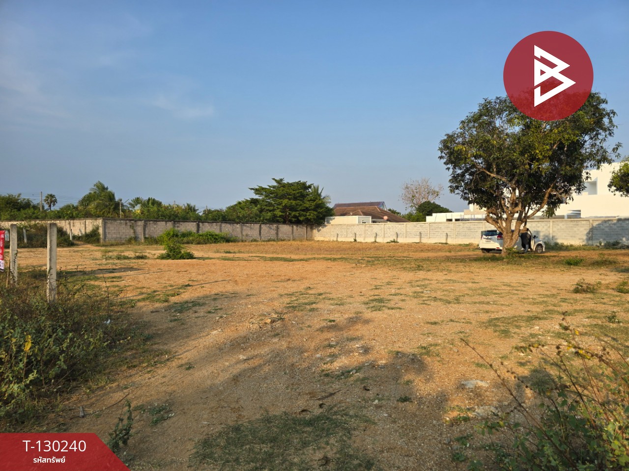 ขายที่ดิน เนื้อที่ 1 ไร่ ปราณบุรี ประจวบคีรีขันธ์ 7