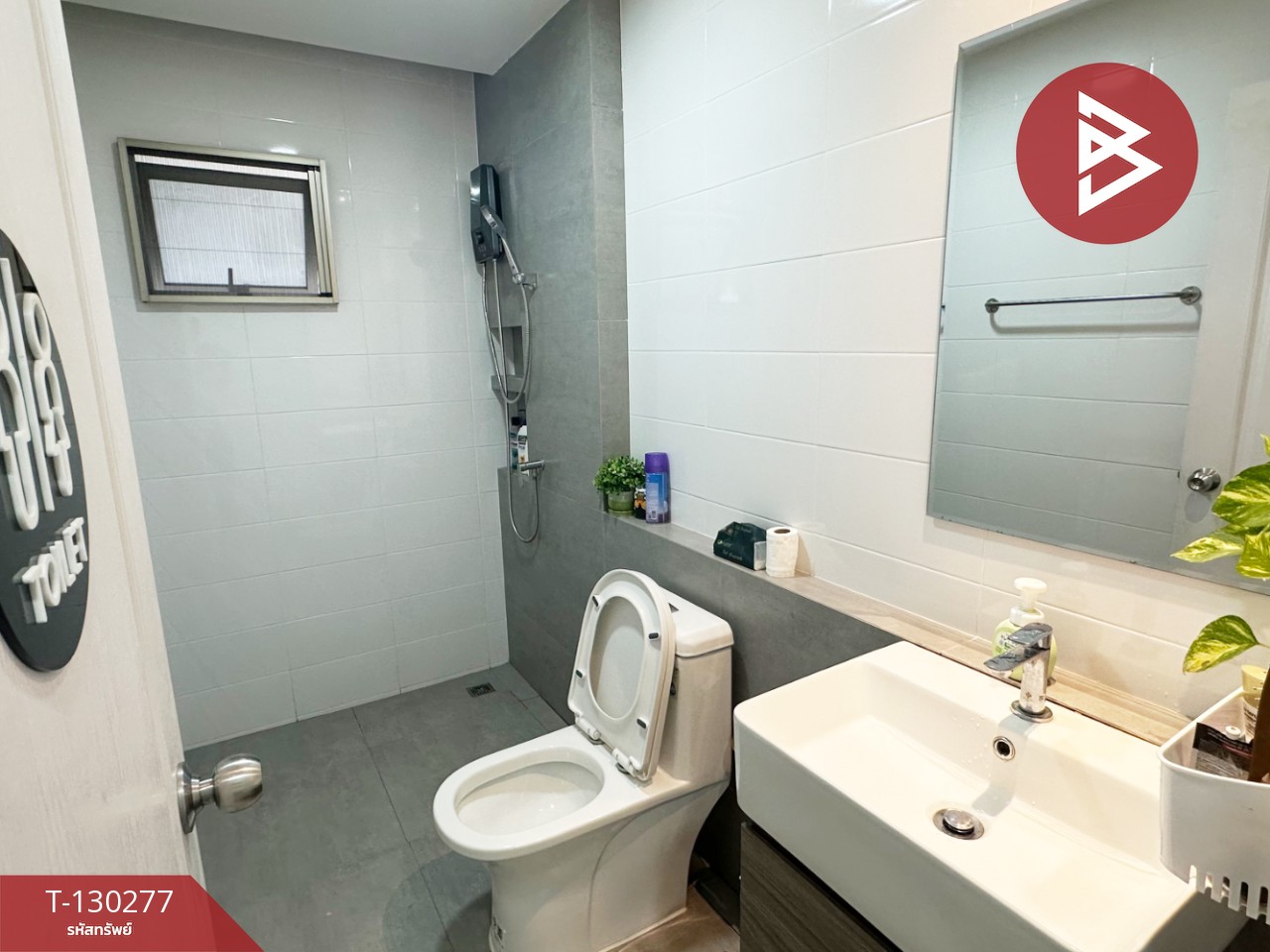 ขายบ้านเดี่ยว หมู่บ้านมณีรินทร์ มิดทาวน์ ศรีราชา (Maneerin Midtown Sriracha) ชลบุรี 11