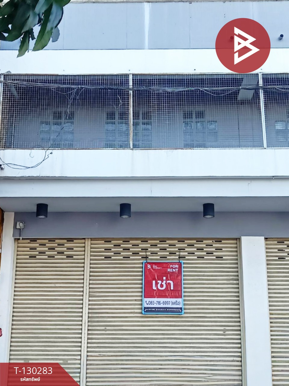 ให้เช่า อาคารพาณิชย์ 4 ชั้นพร้อมดาดฟ้า เนื้อที่ 44 ตารางวา บางตีนเป็ด ฉะเชิงเทรา 2