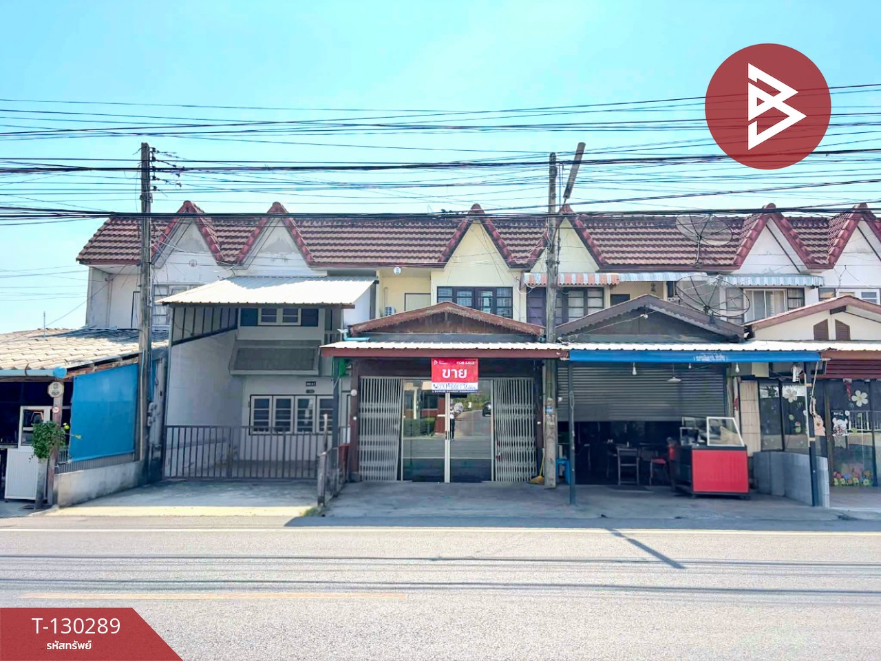 ขายทาวน์เฮ้าส์ 2 ชั้น หมู่บ้านลำพยาธานี นครปฐม 1