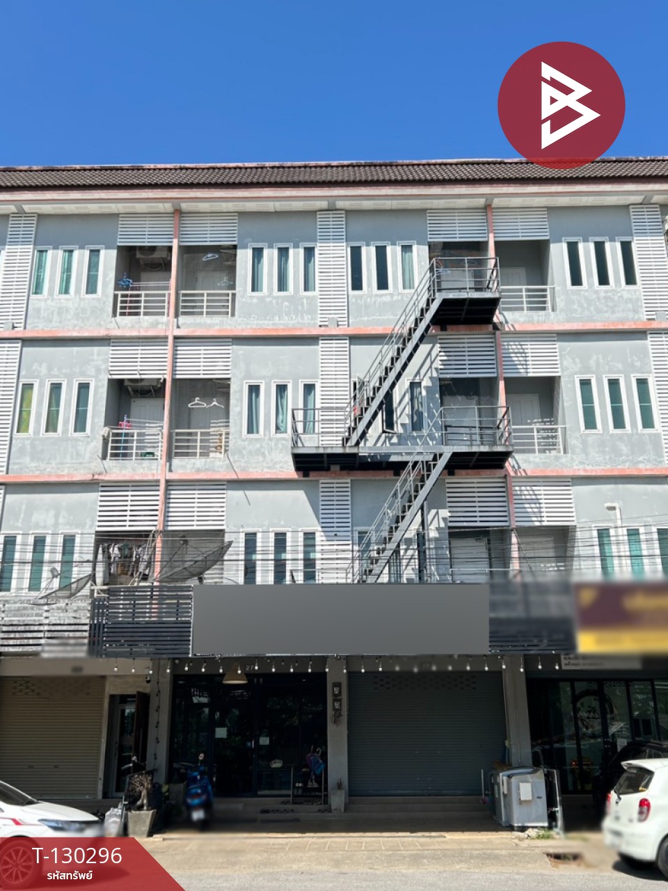 ขายอาคารพาณิชย์ 2 คูหา เนื้อที่ 32 ตร.วา ตลาด จันทบุรี 1