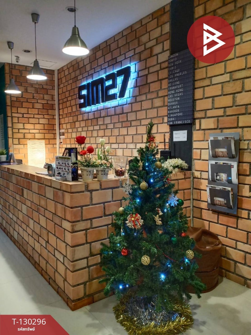 ขายอาคารพาณิชย์ 2 คูหา เนื้อที่ 32 ตร.วา ตลาด จันทบุรี 3