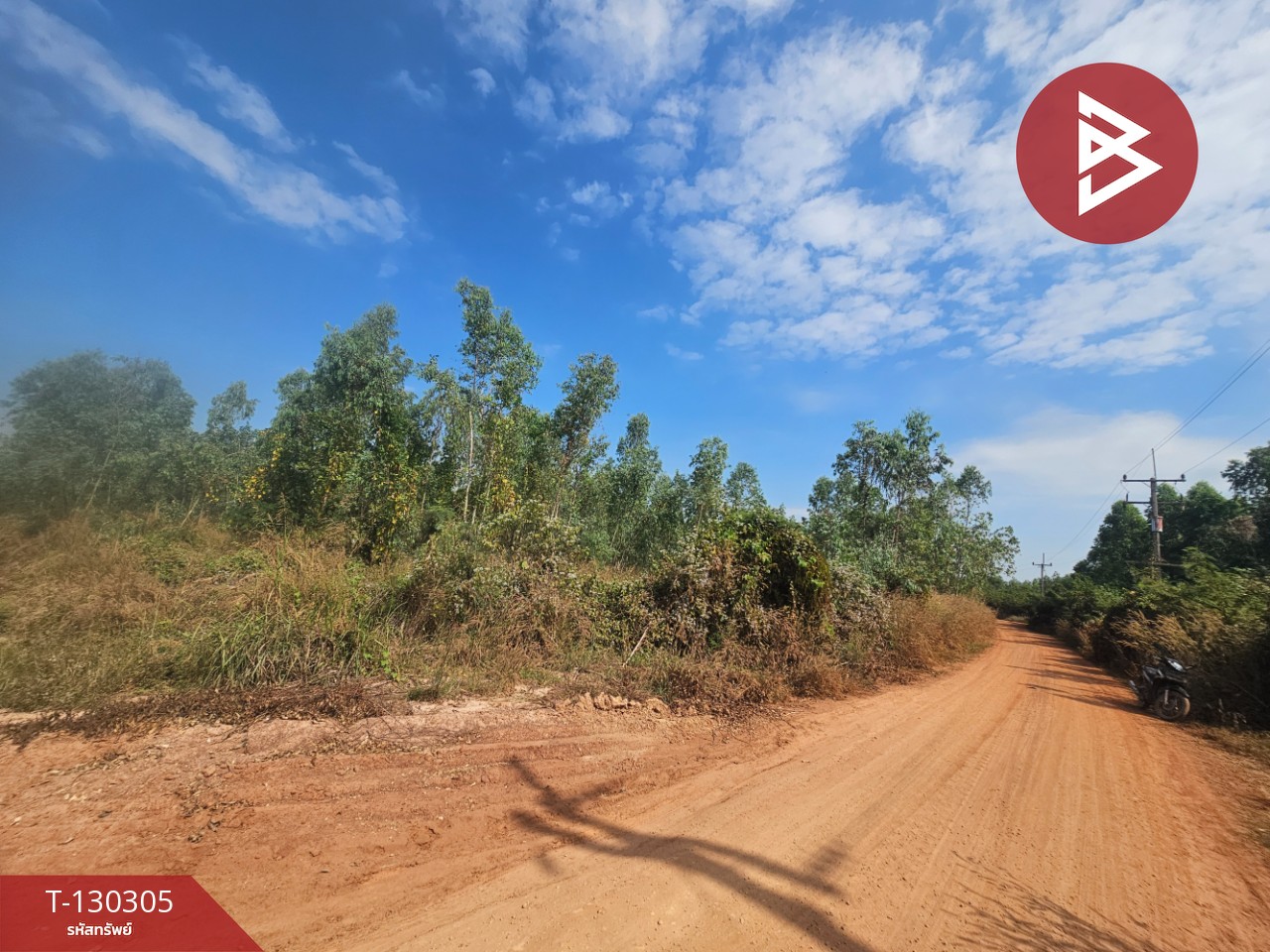 ขายที่ดิน เนื้อที่ 45 ไร่ 2 งาน 47 ตร.วา ขาณุวรลักษบุรี กำแพงเพชร 1