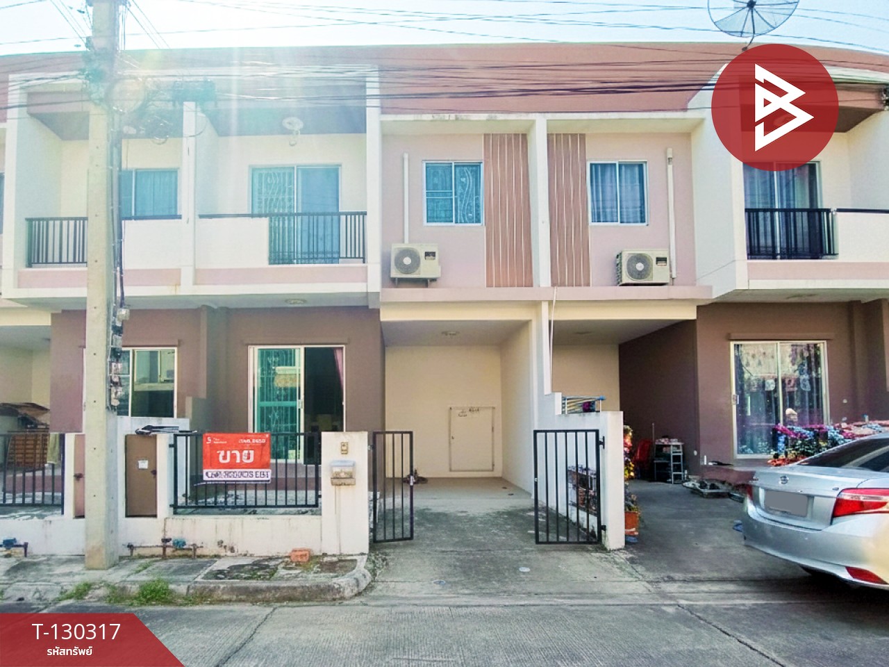 ขายทาวน์เฮ้าส์ หมู่บ้านดีบางโทรัด พระราม 2 (D Bangtorad Rama 2) สมุทรสาคร 1