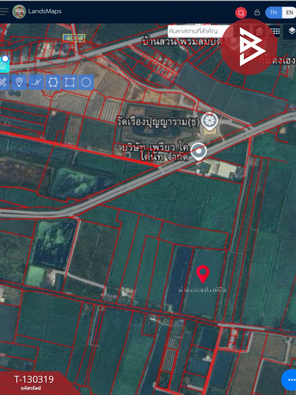 ขายที่ดิน เนื้อที่ 17 ไร่ 40 ตร.วา อัมพวา สมุทรสงคราม 10