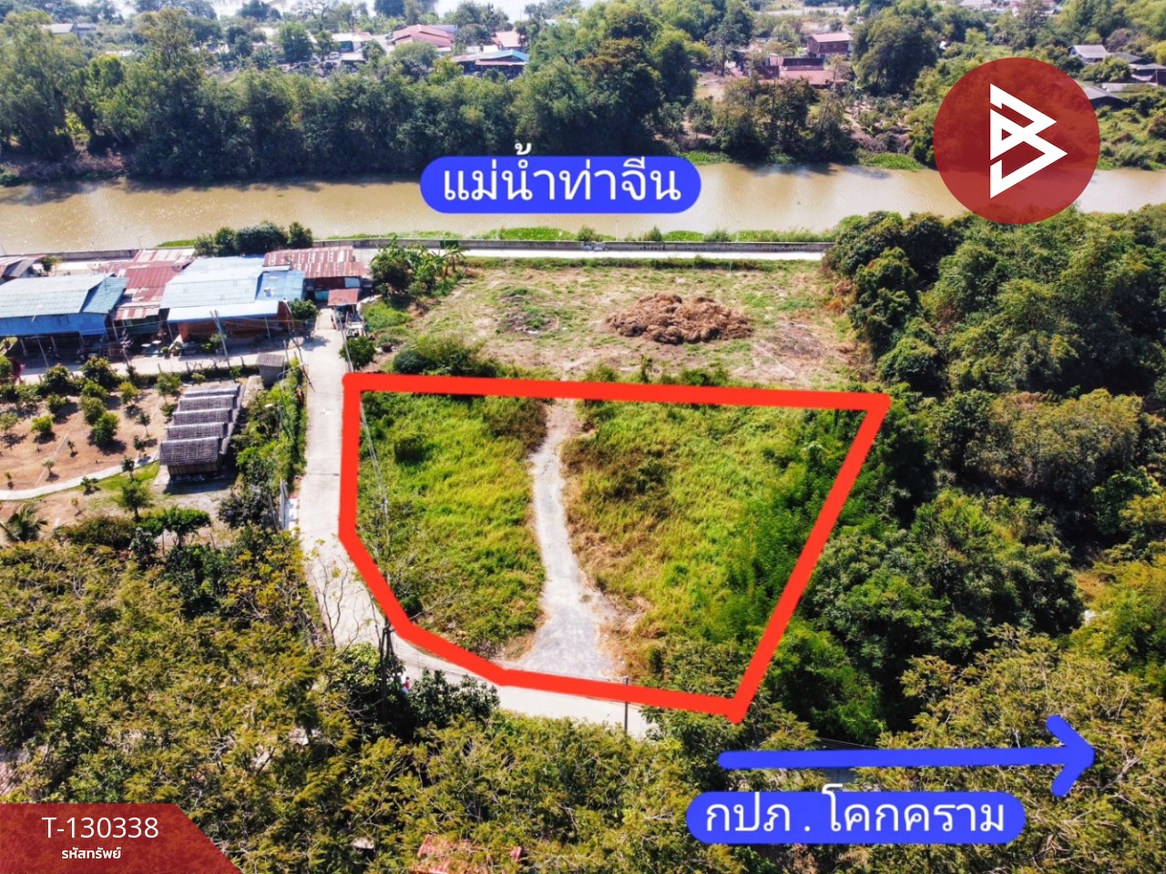 ขายที่ดิน เนื้อที่ 1 ไร่ 48 ตร.วา บางปลาม้า สุพรรณบุรี 1