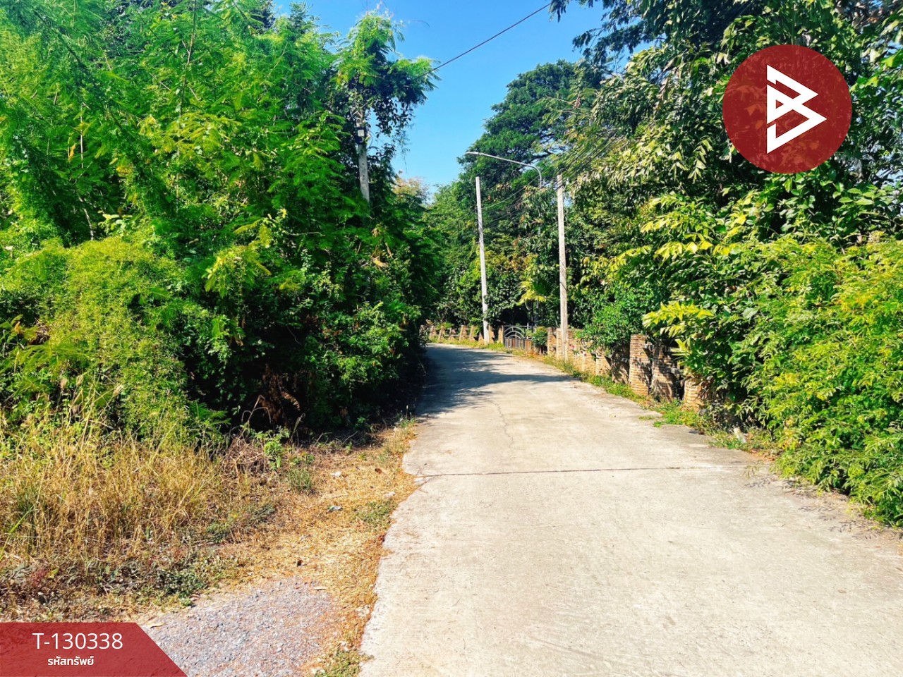 ขายที่ดิน เนื้อที่ 1 ไร่ 48 ตร.วา บางปลาม้า สุพรรณบุรี 11