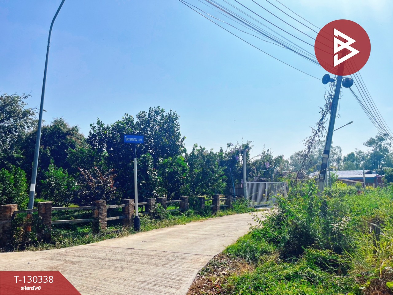 ขายที่ดิน เนื้อที่ 1 ไร่ 48 ตร.วา บางปลาม้า สุพรรณบุรี 9