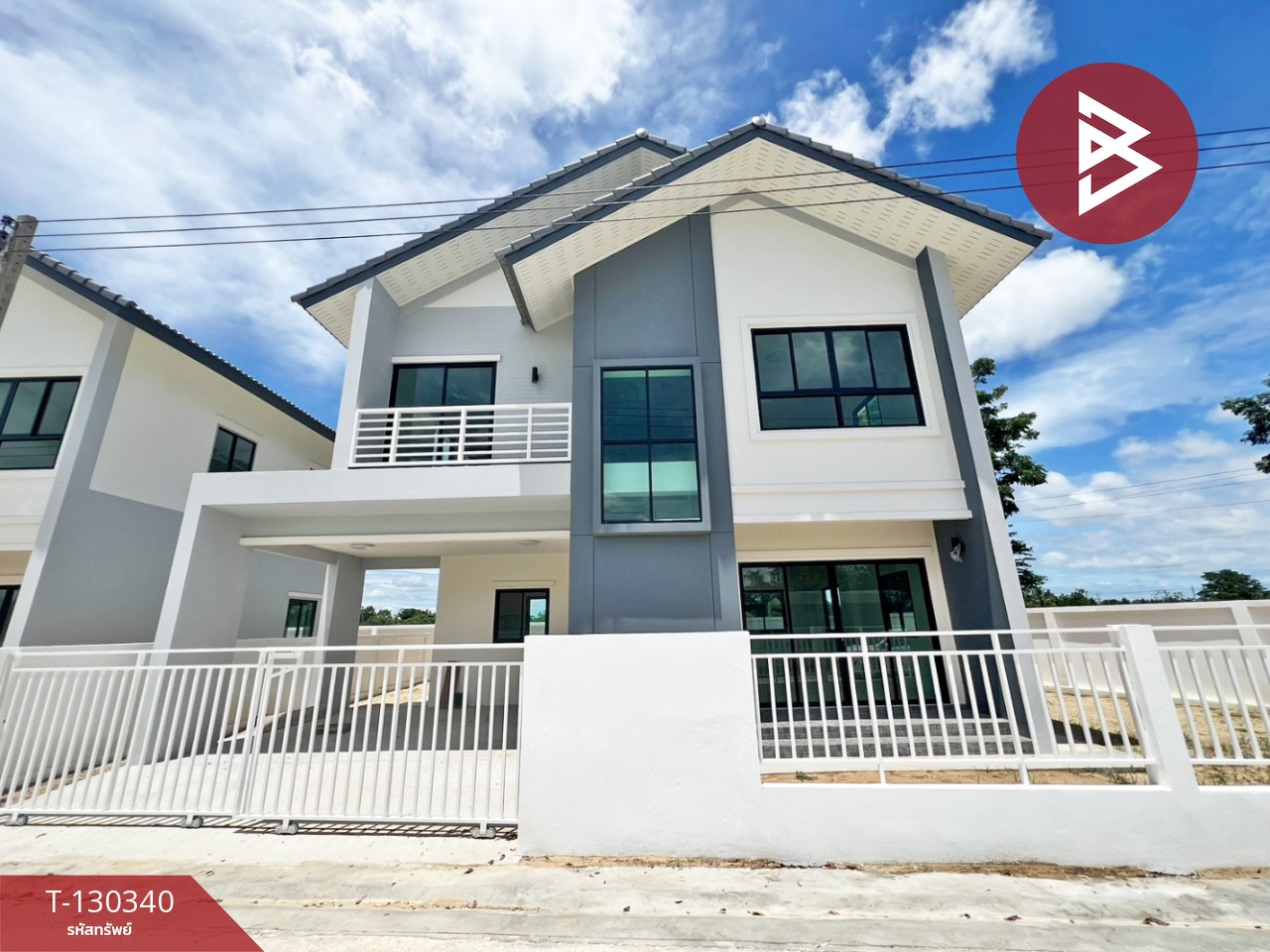 ขายบ้านเดี่ยว โครงการเดอะวินเทจ ชัยนาท (The Vintage) พร้อมอยู่ 1