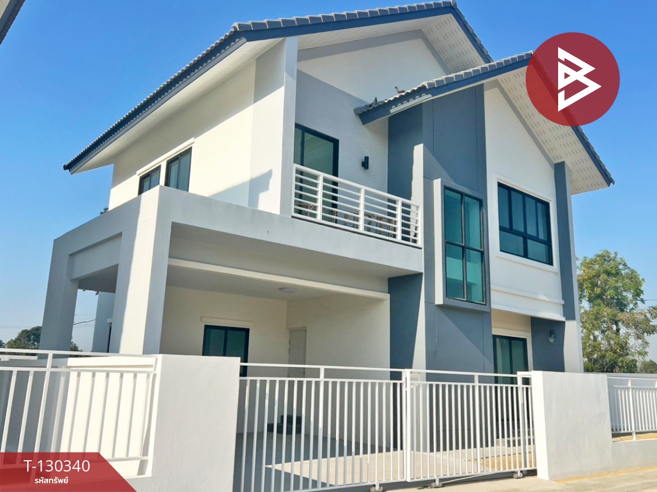 ขายบ้านเดี่ยว โครงการเดอะวินเทจ ชัยนาท (The Vintage) พร้อมอยู่ 2