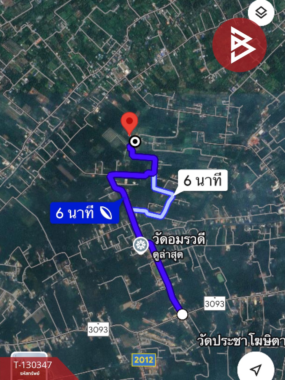 ขายที่ดิน เนื้อที่ 4 ไร่ 2 งาน 16 ตารางวา อ.อัมพวา สมุทรสงคราม 15