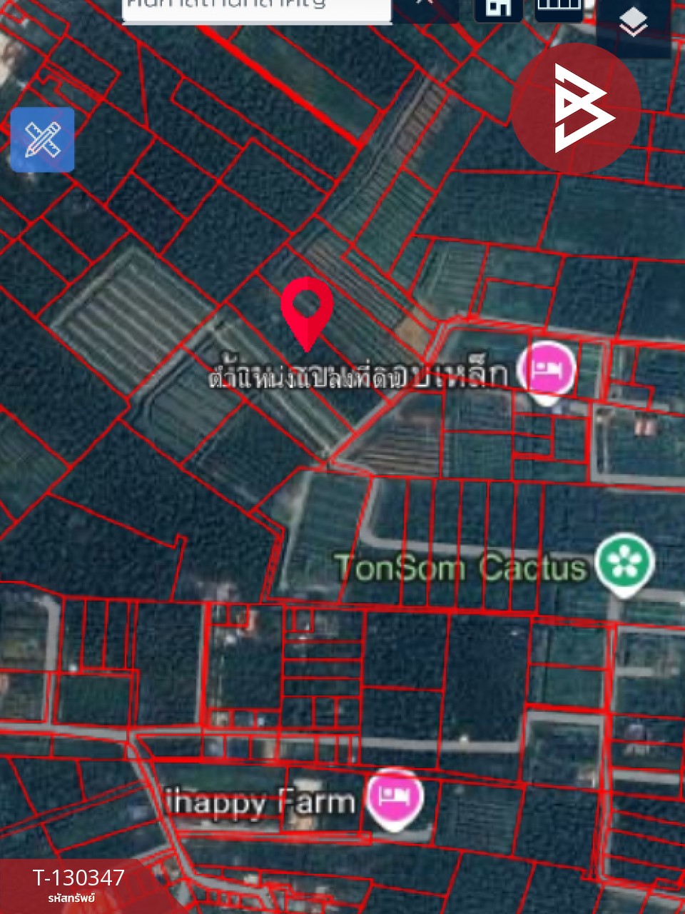 ขายที่ดิน เนื้อที่ 4 ไร่ 2 งาน 16 ตารางวา อ.อัมพวา สมุทรสงคราม 14