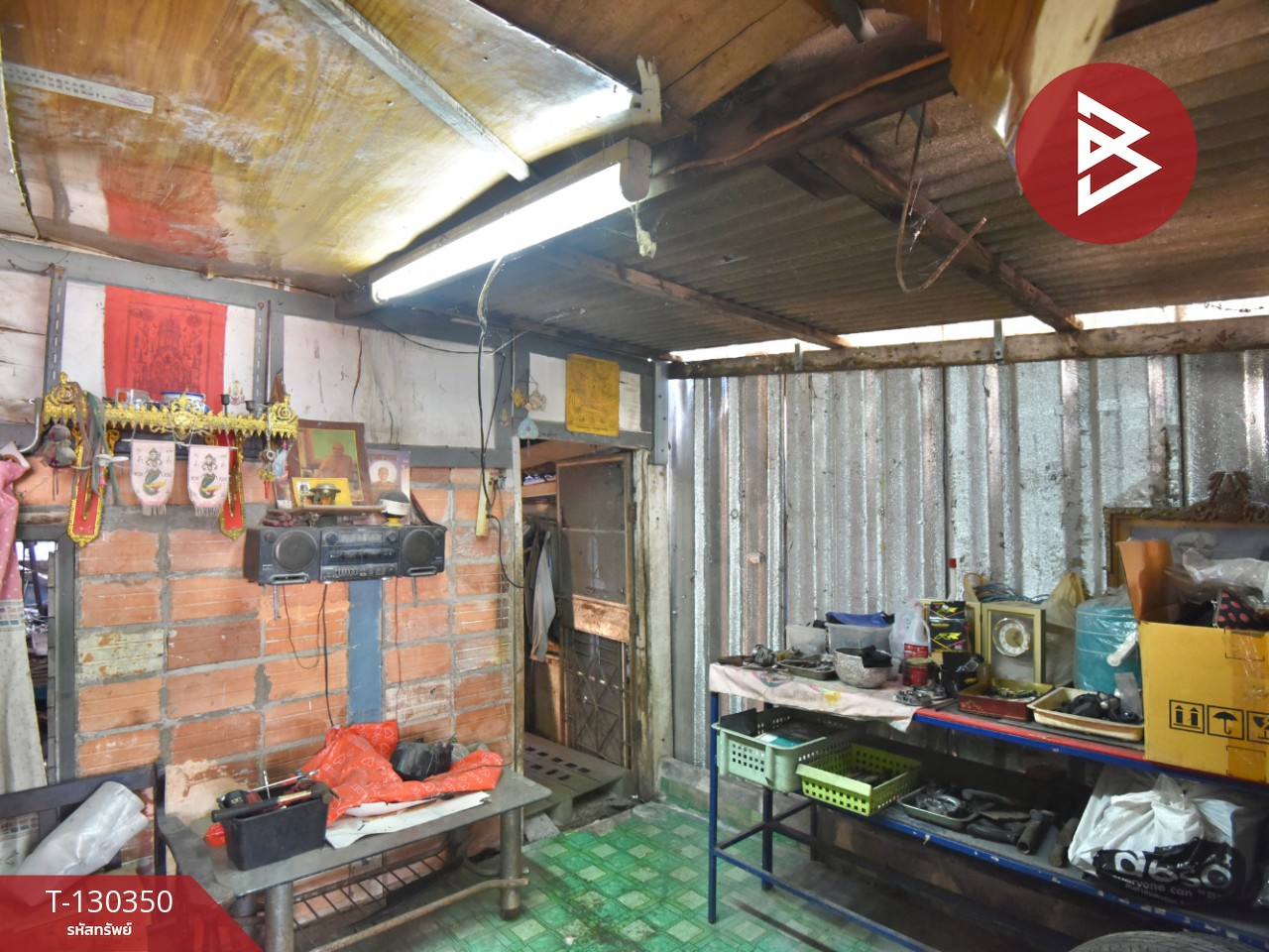 ขายบ้านเดี่ยวชั้นเดียว เนื้อที่ 48 ตร.วา คันนายาว กรุงเทพมหานคร 7