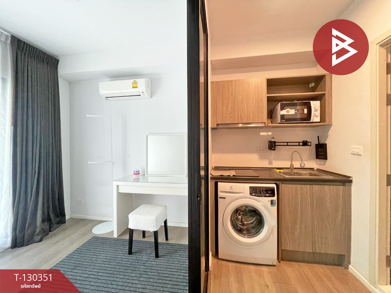 ขาย/เช่า คอนโด นอตติ้ง ฮิลล์ สุขุมวิท 105 (Notting Hill Sukhumvit 105) บางนา กรุงเทพมหานคร 9