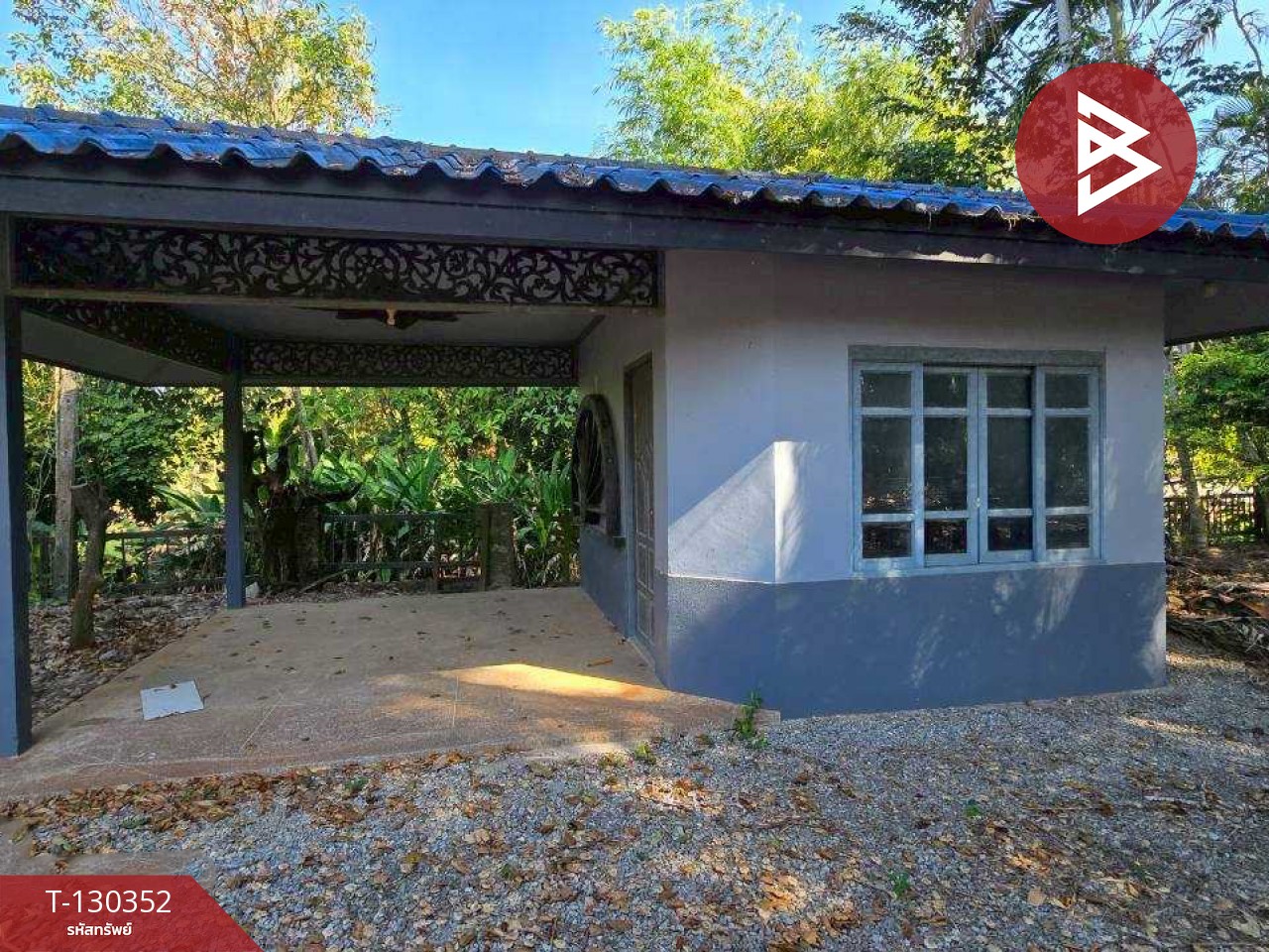 ขายที่ดิน เนื้อที่ 5 ไร่ 0.5 ตร.วา ท่าใหม่ จันทบุรี 2